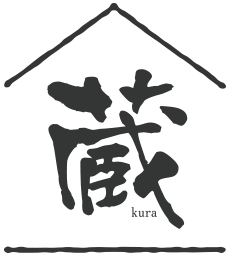 蔵